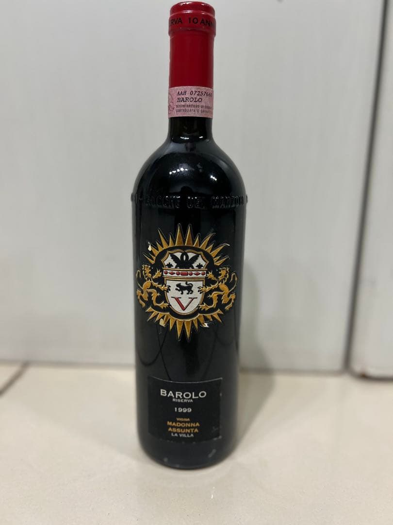 希少 BEAU PAYSAGE 2020年マグナム含5本セット ボーペイサージュ