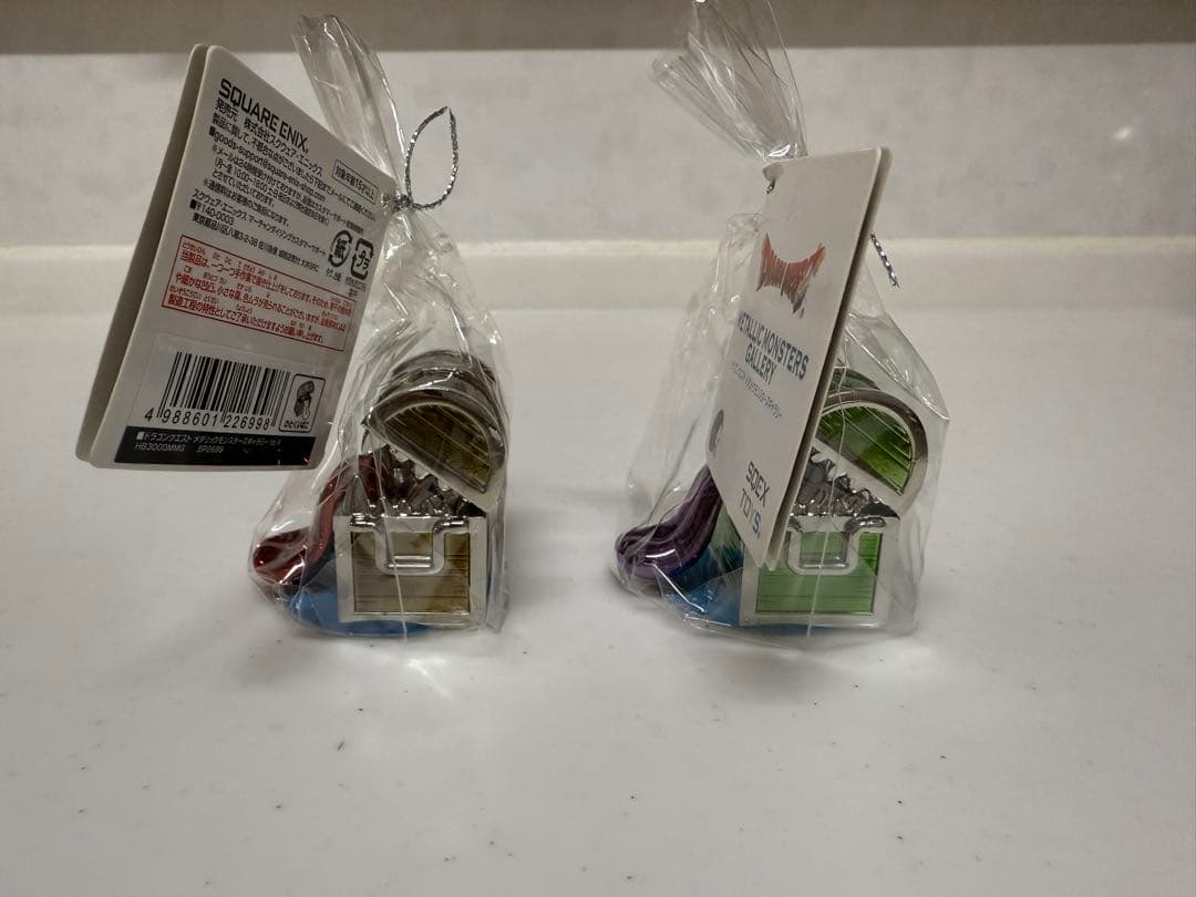 ドラゴンクエストメタリックモンスターズギャラリー ひとくいばこ