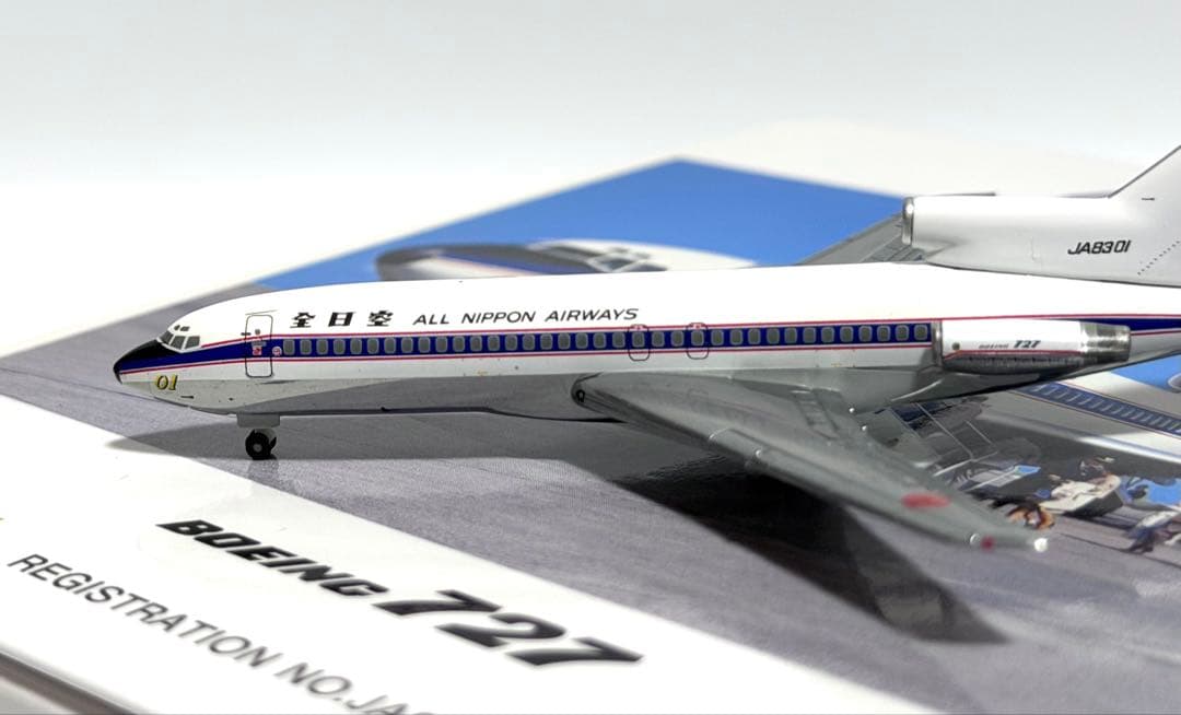全日空商事 1/400 B727 ANA NH40043 - メルカリ