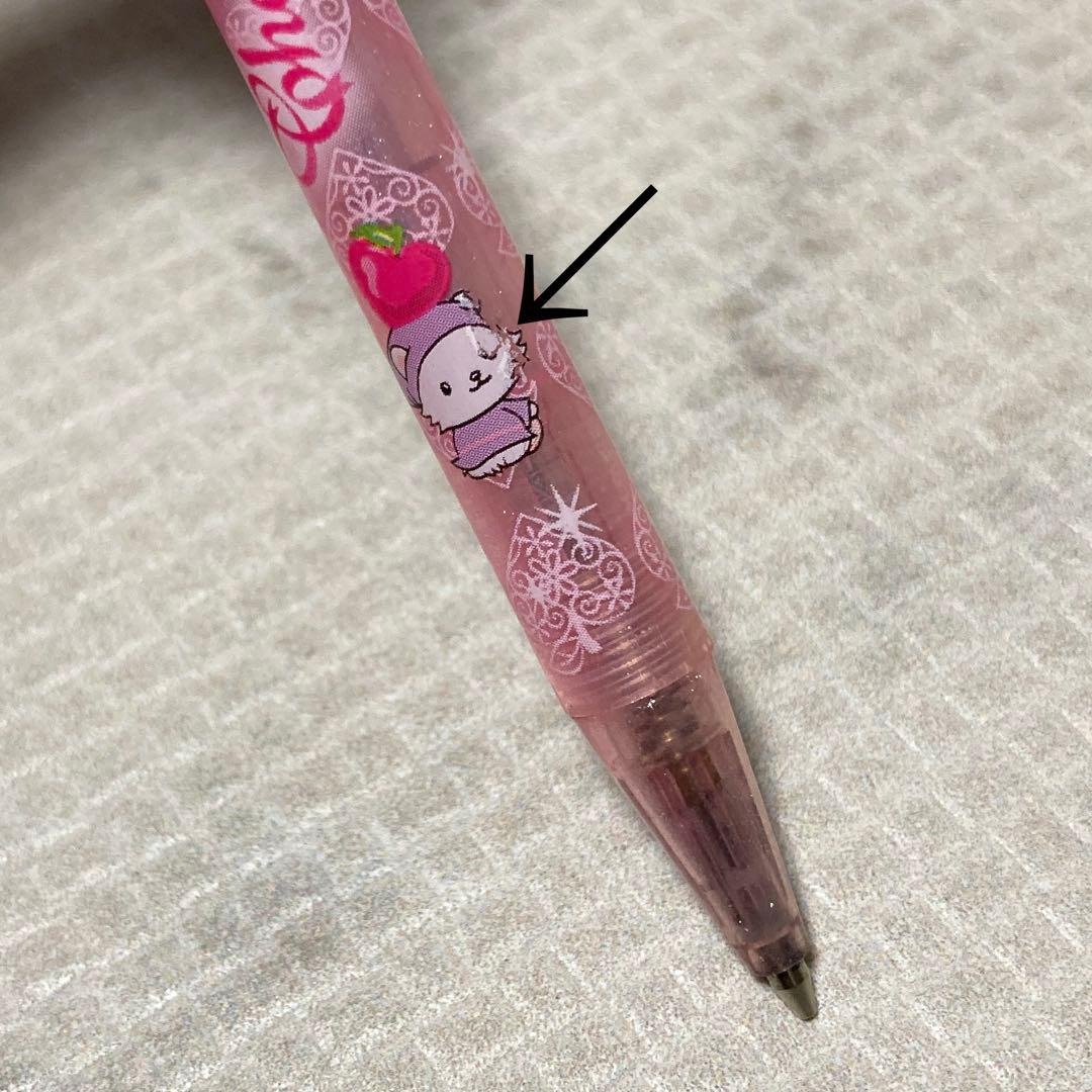 レア❤︎2006年 チャーミーキティ シャープペン シャーペン 平成レトロ