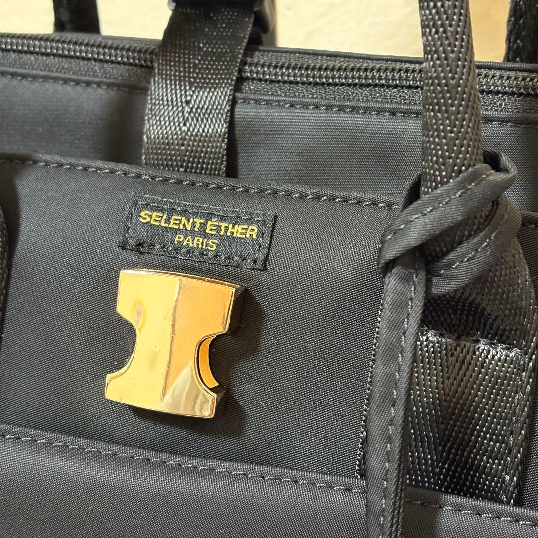 SELENT ETHER 超多機能 ナイロン ビジネスバッグ ブラック
