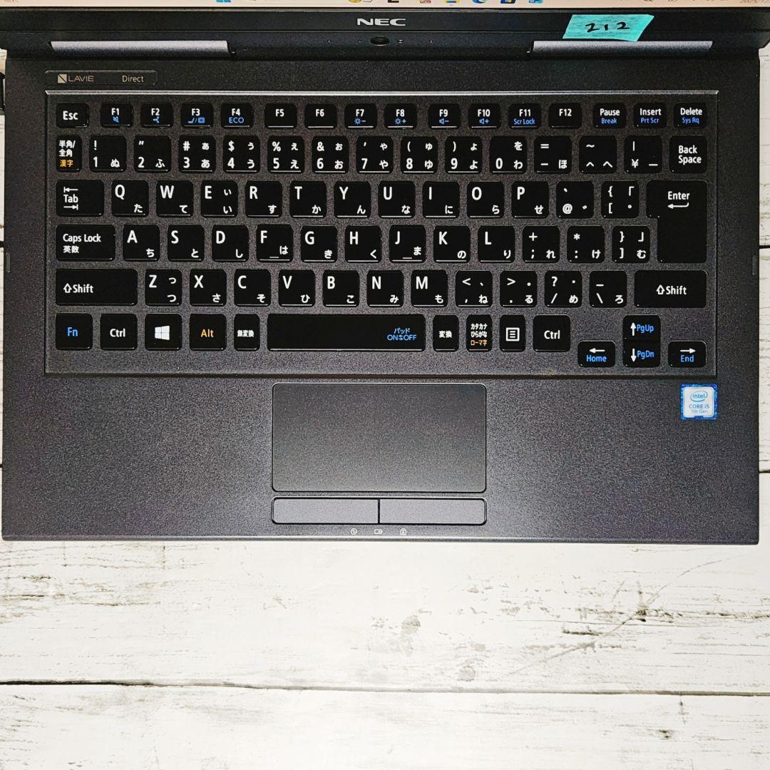 タッチパネル♪NEC タブレットノートパソコン Core i5 SSD カメラ付