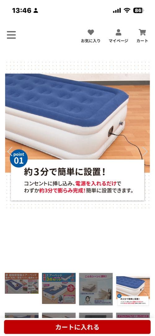 Texture Art ／24cmスクエア N. キャンバスボード p6 キャンバスアート