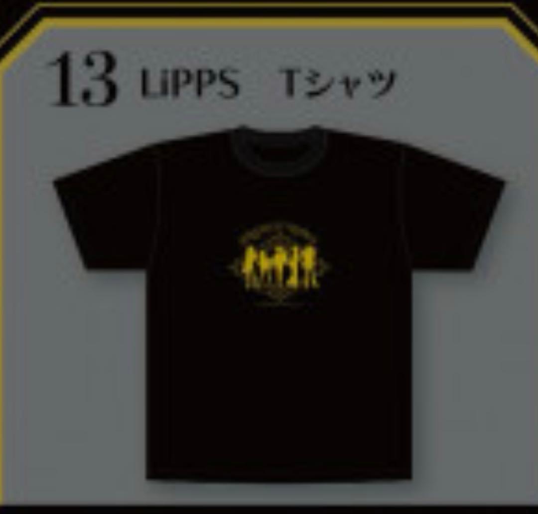 アイマス　lipps #MIDNIGHT RUNWAY Tシャツ XLサイズ