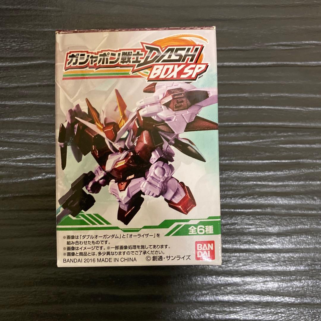 貴重！ヒカルの碁トレカ 292枚 パラレルレア SP キラ 専用バインダー