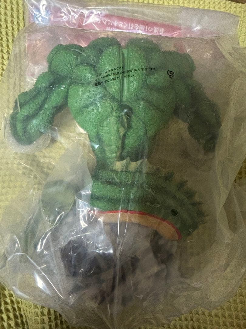 最安値 一番くじ ドラゴンボール ラストワン賞 ポルンガ フィギュア