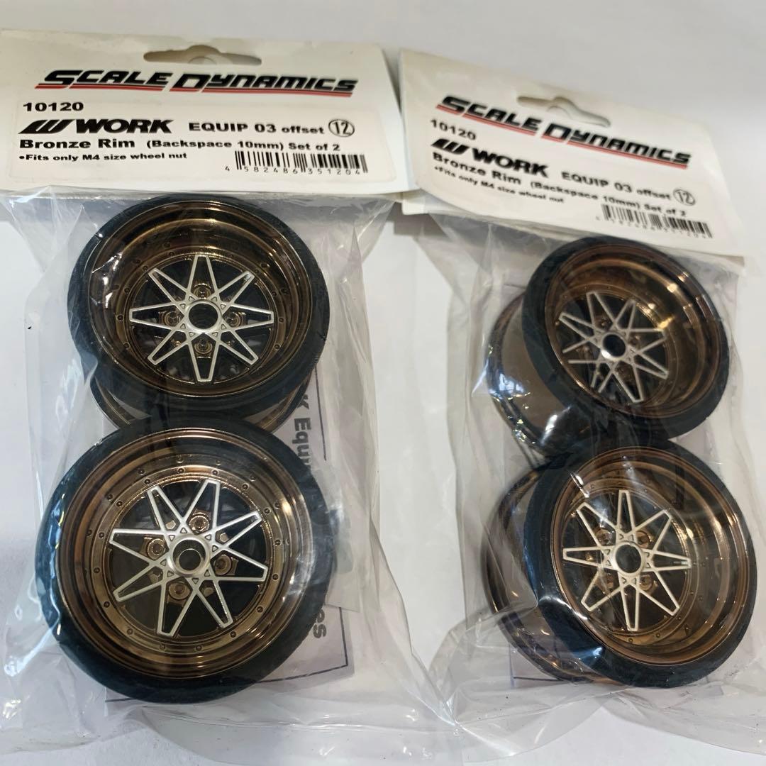 原始人 アイヌ 仕様 尖頭器 b 石器 模写サヌカイト ポイント 槍