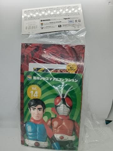 メディコムトイ 東映レトロソフビコレクション スプレーネズミ スタンダードサイズ