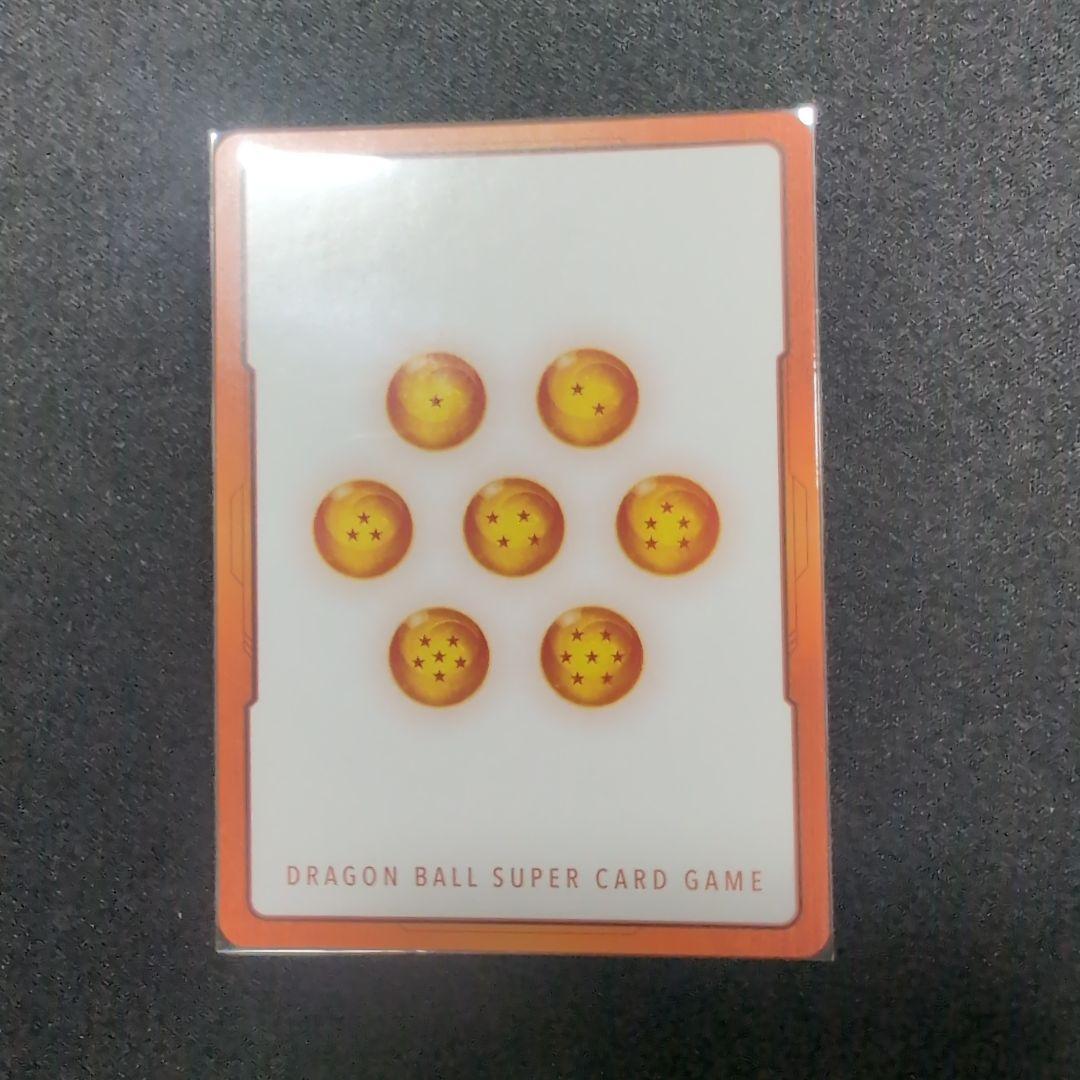 ドラゴンボールフュージョンワールド ゴジータ パラレル エナジーマーカー