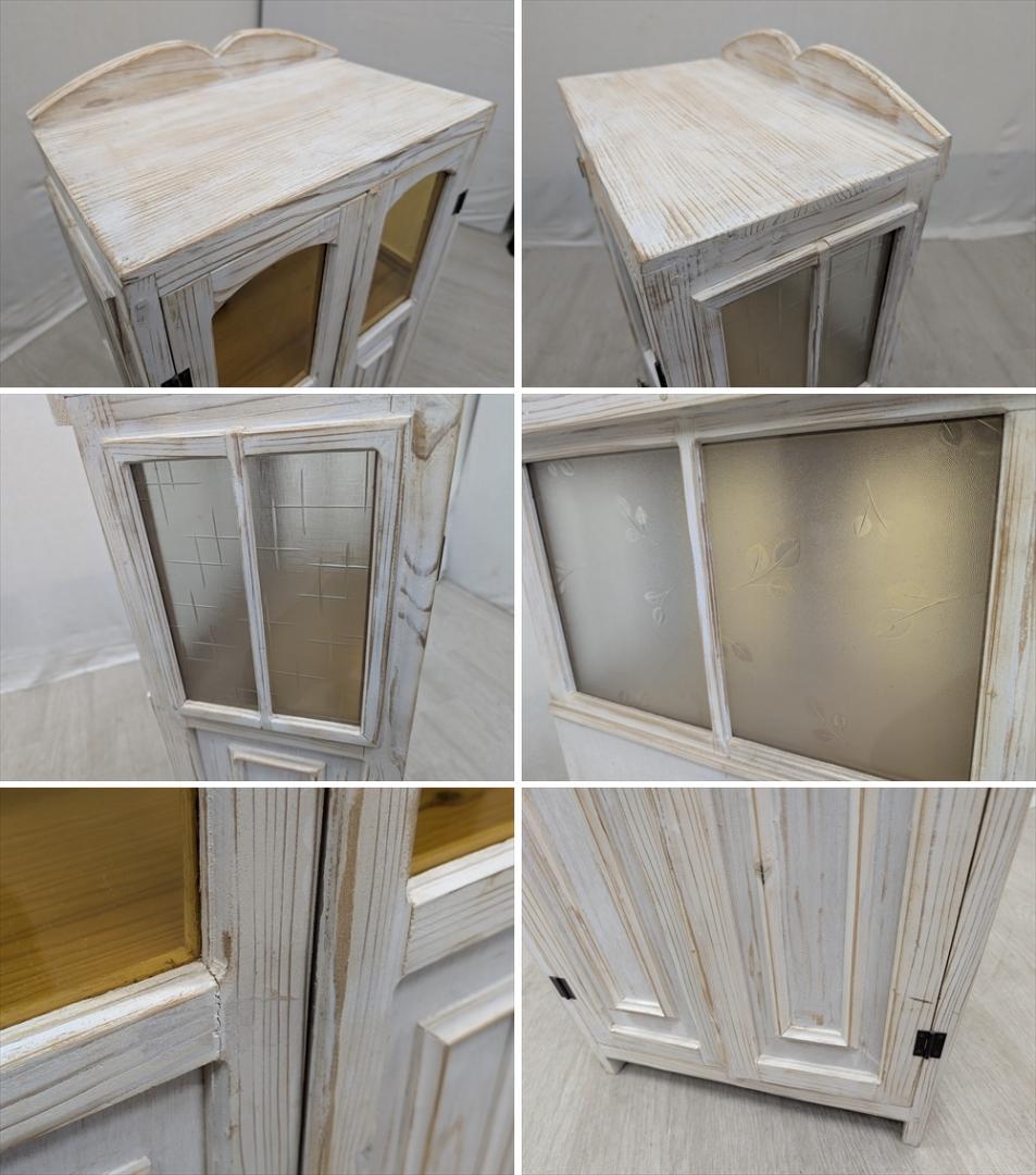 展示品 レトロガラス シャビー ハンドメイド キャビネット 飾り棚