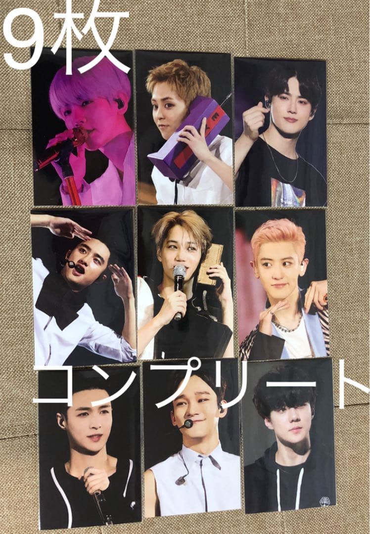 EXOコンプリートFILMLIVE PLANET 2021 トレカ通常盤