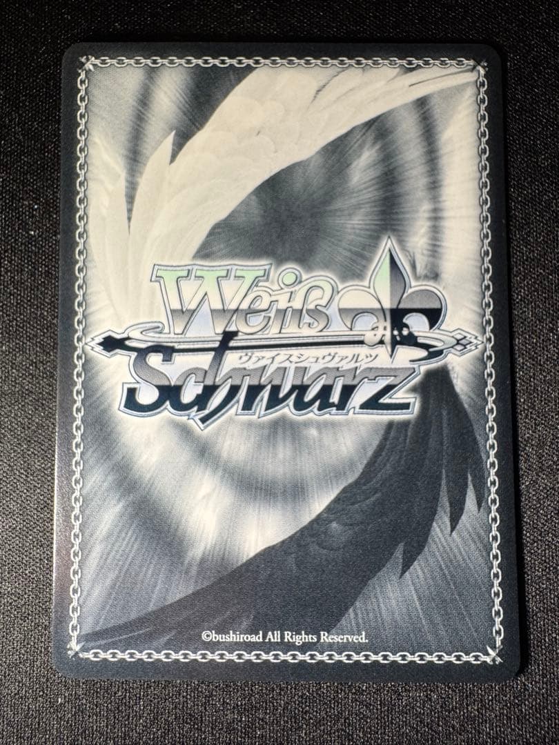 ヴァイスシュヴァルツ 割り切れない想い 中野三玖 SP サイン - メルカリ