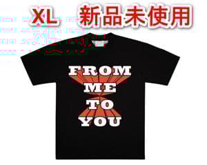JOOPITER Nigo From Me To You Tee Black