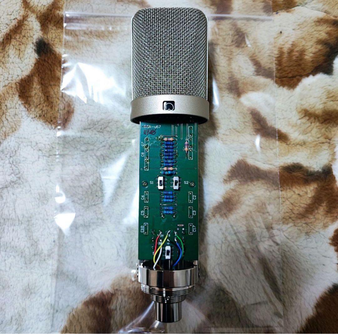 Neumann U67 1:1クローン EF86管使用