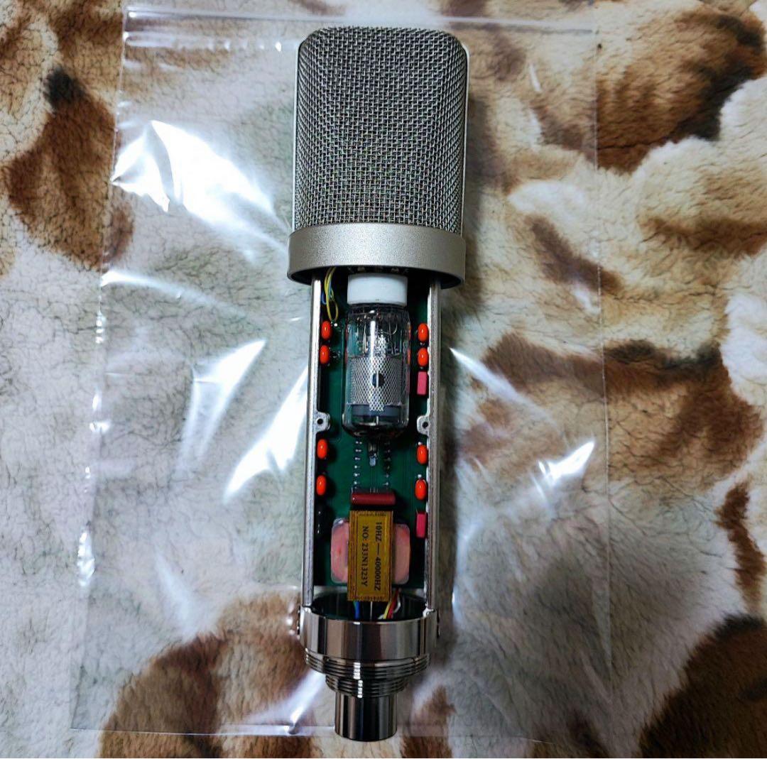 Neumann U67 1:1クローン EF86管使用