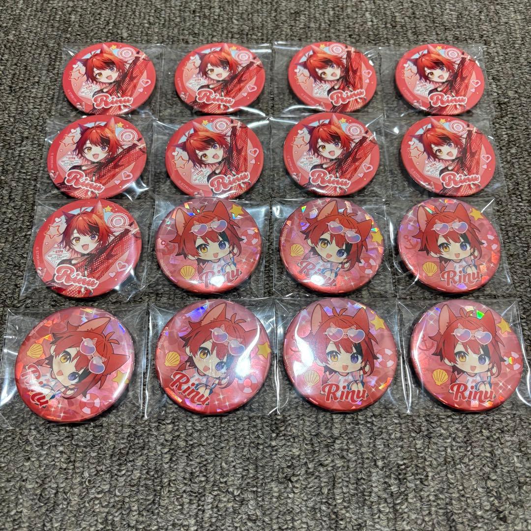 Clock over ORQUESTA 激推し缶バッジコレクション 13個セット