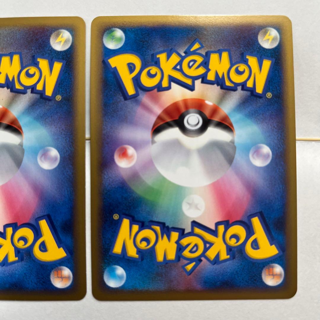 ⑥ ルギアLEGEND【☆】{029/070+030/070}