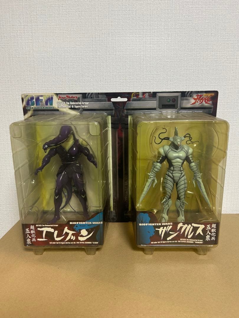 強殖装甲ガイバー　BFWセット