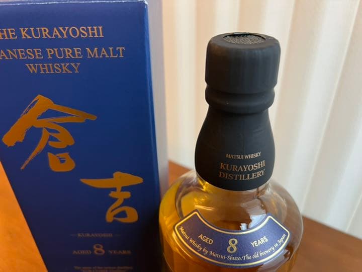 マツイピュアモルトウイスキー「倉吉 8年」「倉吉 12年」セット オンライン