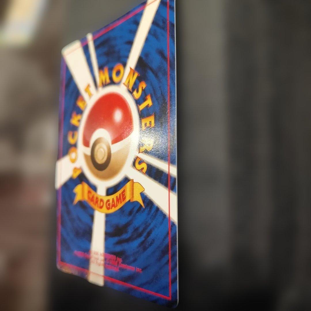 【旧裏】ポケモンカード カイリュー LV.41 No.149