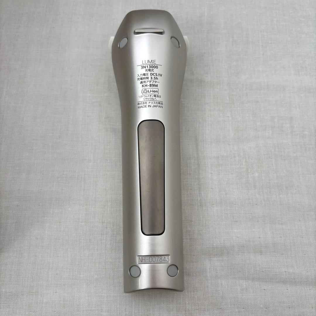 ナリス ルミエ LUMIE 美顔器 3N13000
