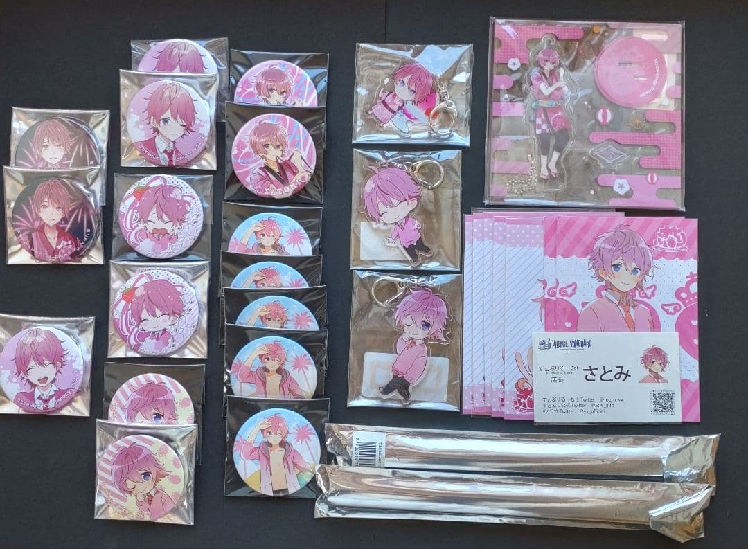 激レア デュラララ!!×2 園原杏里 缶バッジ 特典