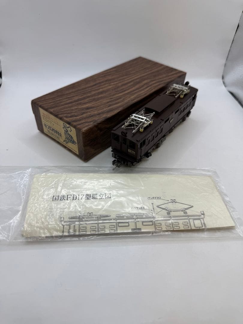 つぼみ堂　ＥＤ１７－７　真鍮車体キット