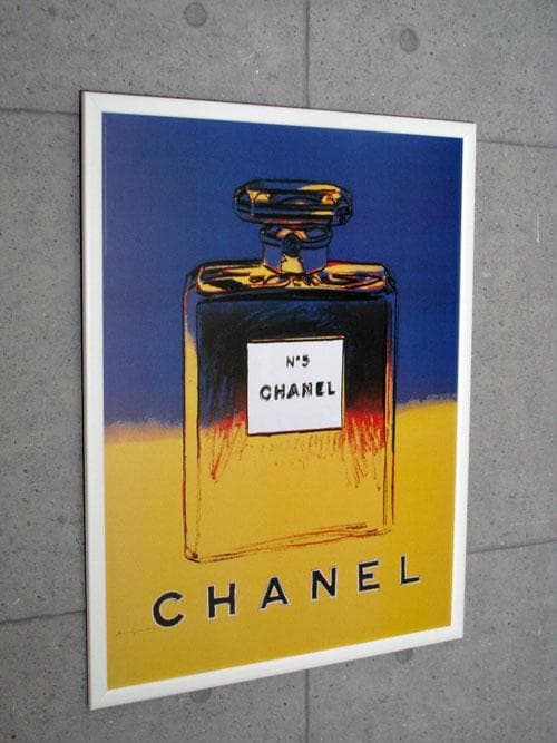 シャネル Blue Yellow（アンディ ウォーホル）アートポスター