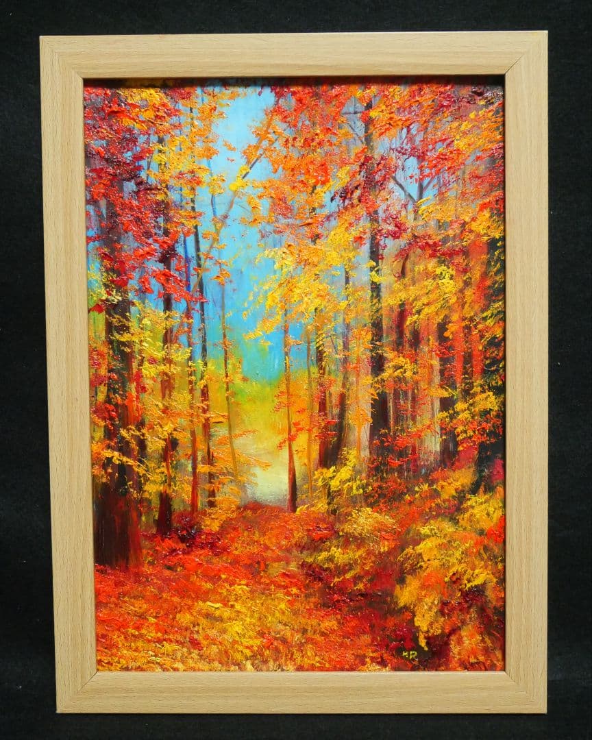 油絵 絵画 【森の紅葉】