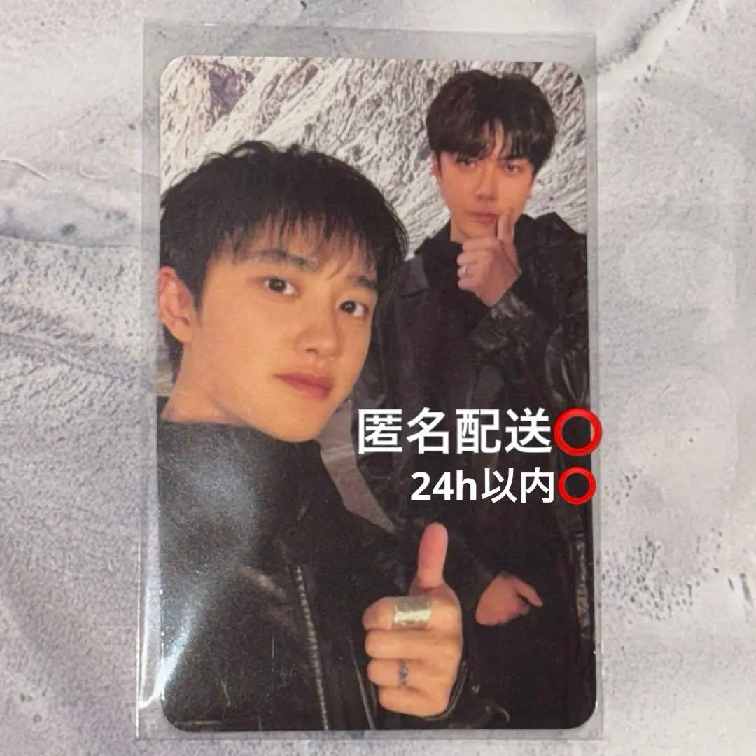 EXO REVERXE トレカ ユニットD.O. 初回限定 ギョンス セフン - メルカリ