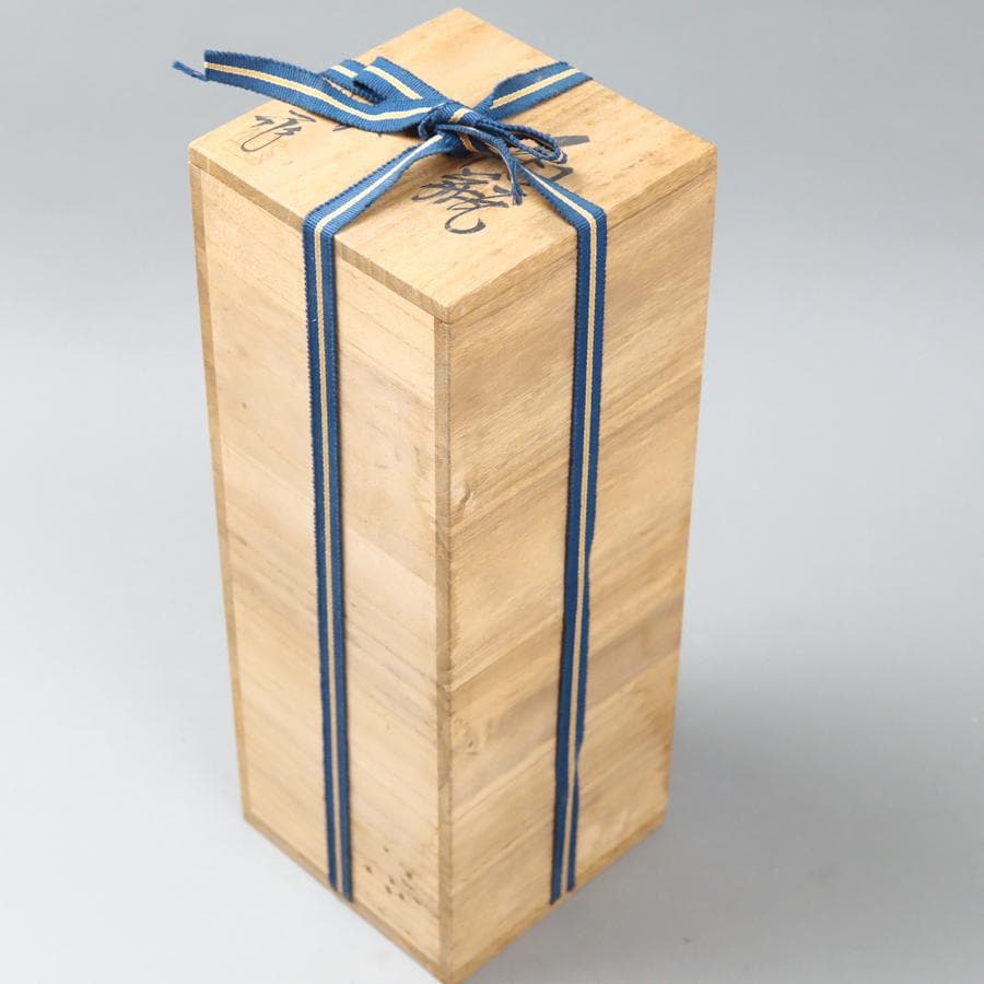 九谷焼 石川県無形文化財 松本佐一 花瓶 栞 共布 共箱