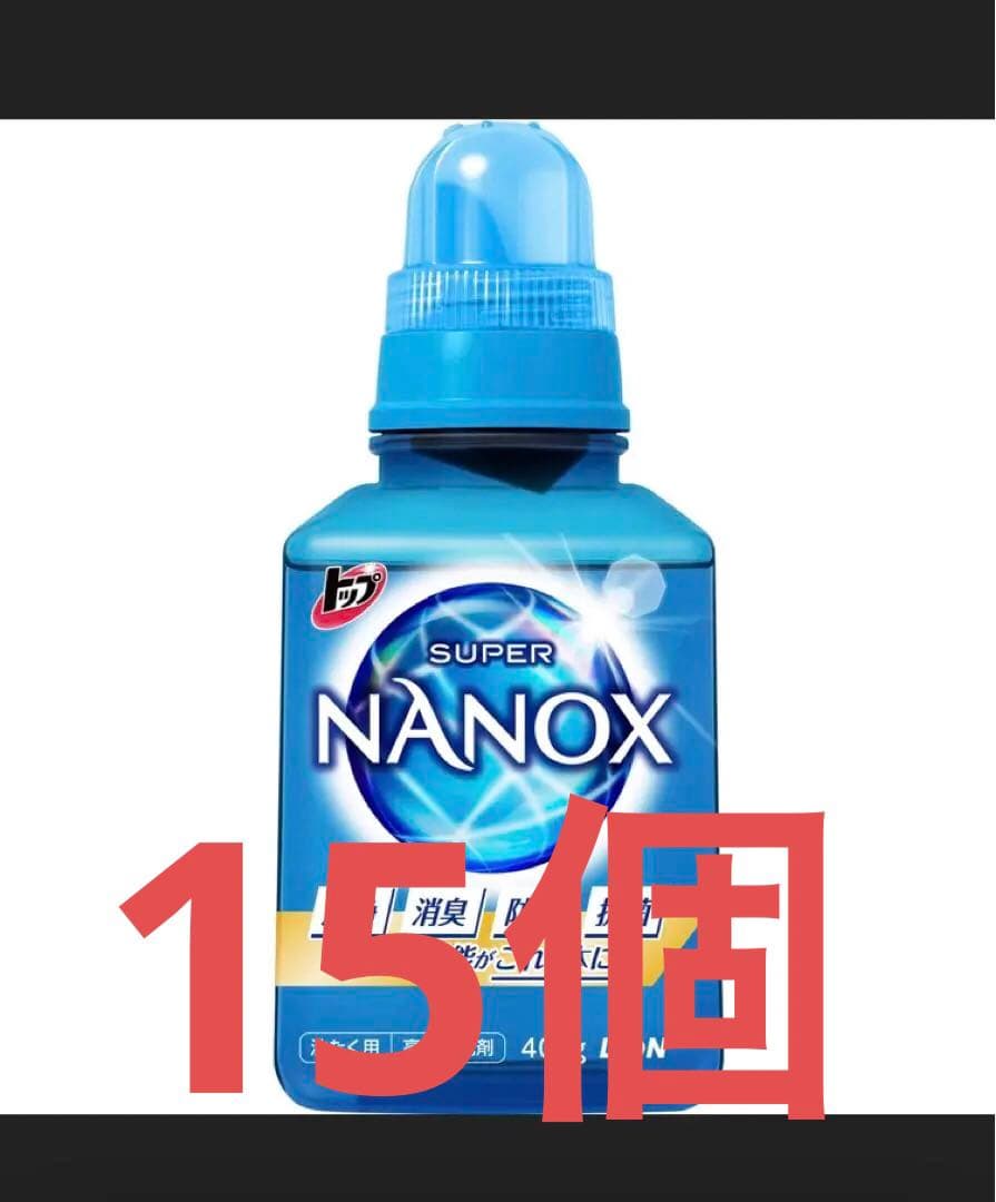 LION SUPER NANOX 液体洗剤 400g 15個