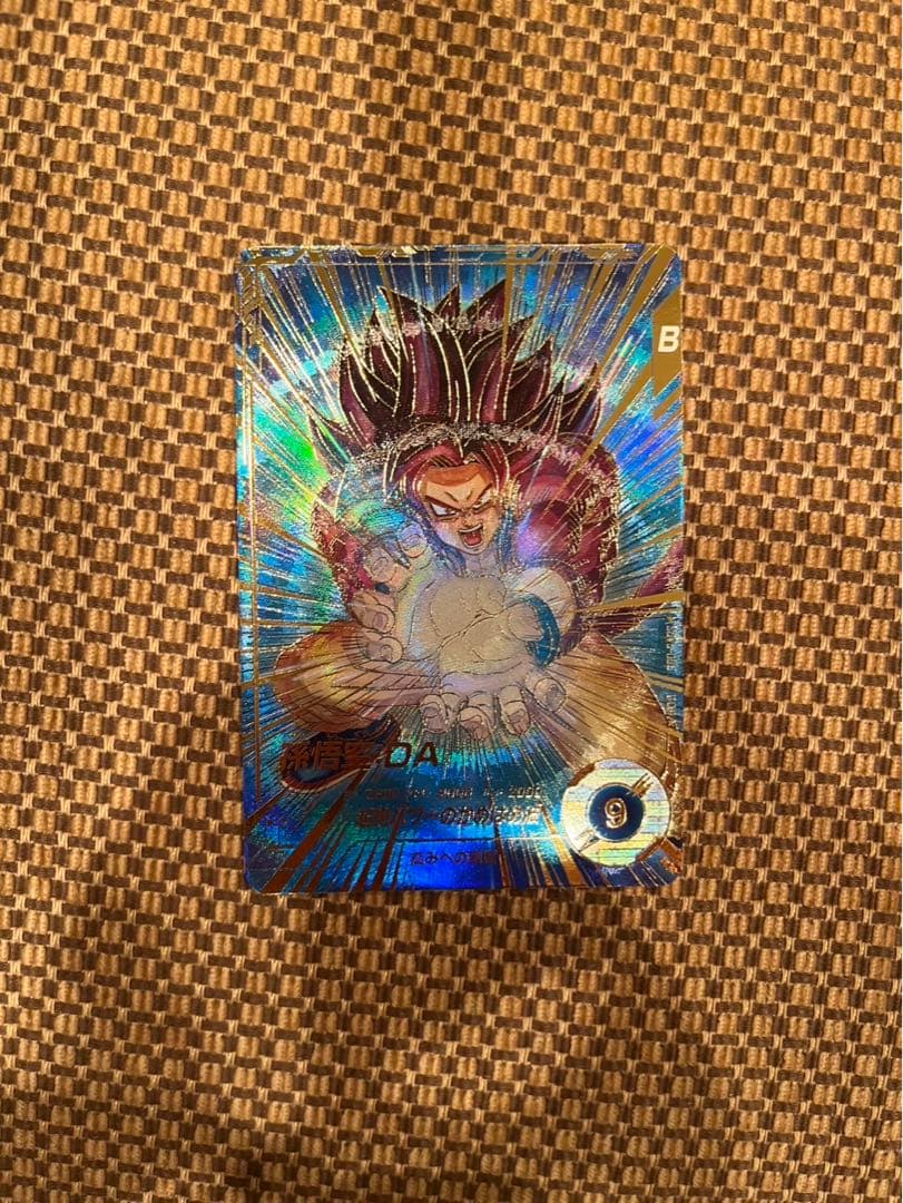 ドラゴンボールスーパーダイバーズ SDV5-055 GDR☆パラレル孫悟空:DA