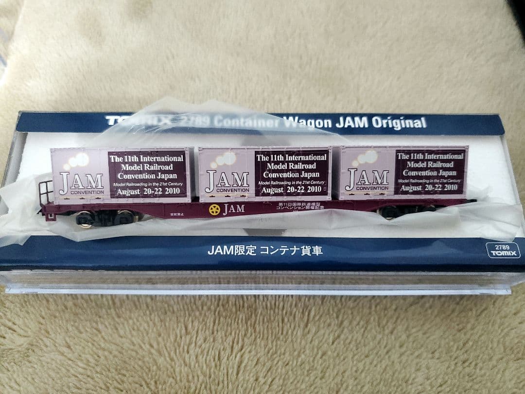 TOMIX イベント限定コンテナ貨車 各種23両+おまけ - メルカリ
