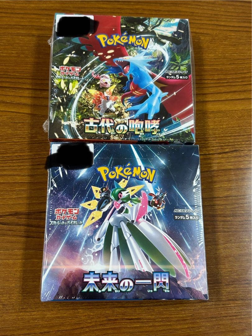 未開封 シュリンク付き ポケモンカードゲーム 古代の咆哮 未来の一閃