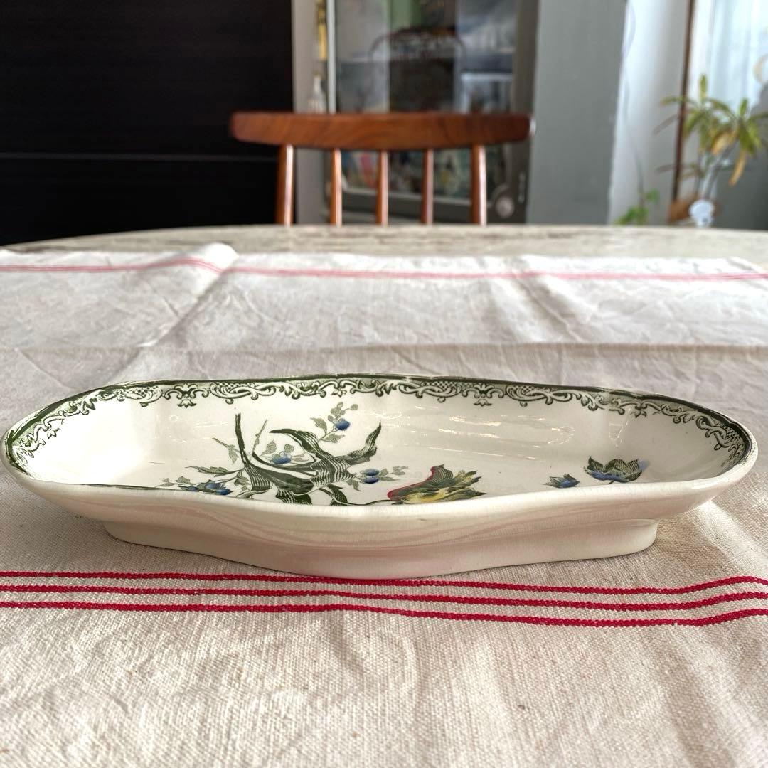 サルグミンヌFontangesフォンタンジュ ラヴィエ【A】 アンティーク