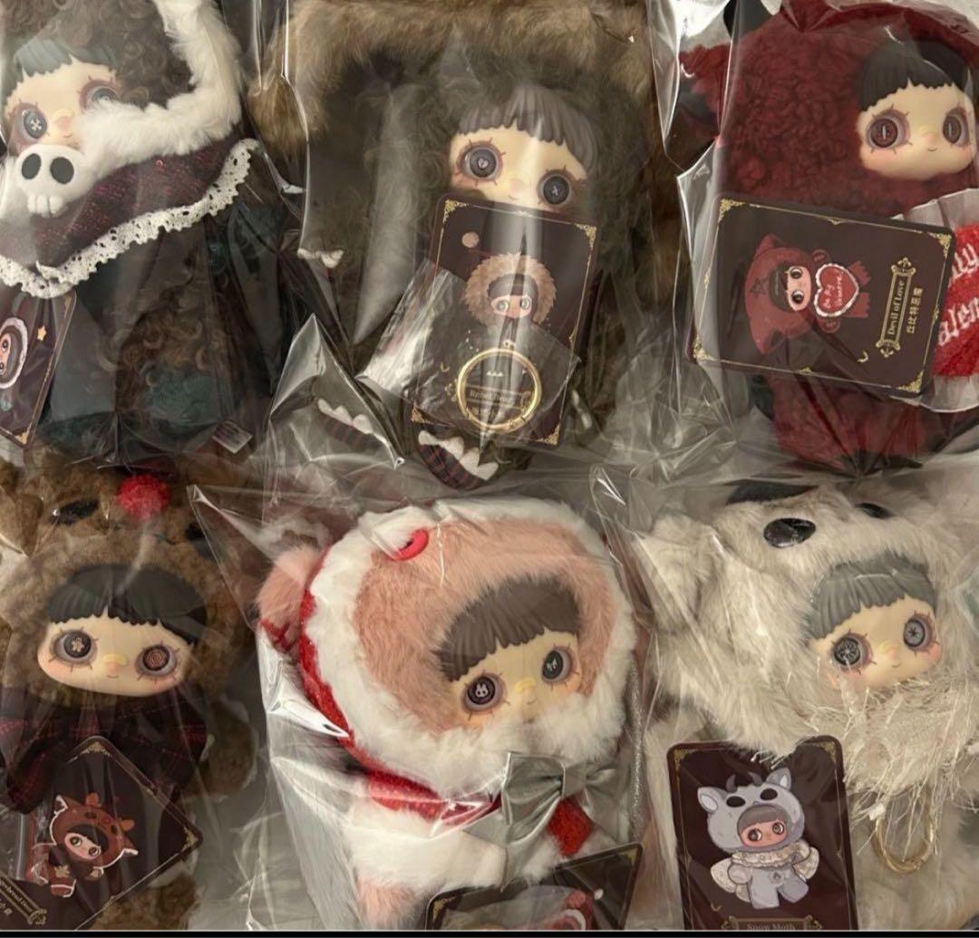 メイメイ　クリスマス　おまけ付き Amazon.co.jp: MayMei メイメイ 冬の怪誕シリーズ ぬいぐるみ