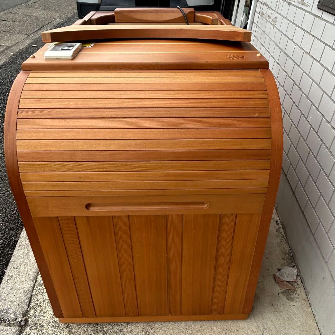 遠赤外線半身浴サウナ「ハーフスパ」 | Half-Spa ヘルスリア Healthria