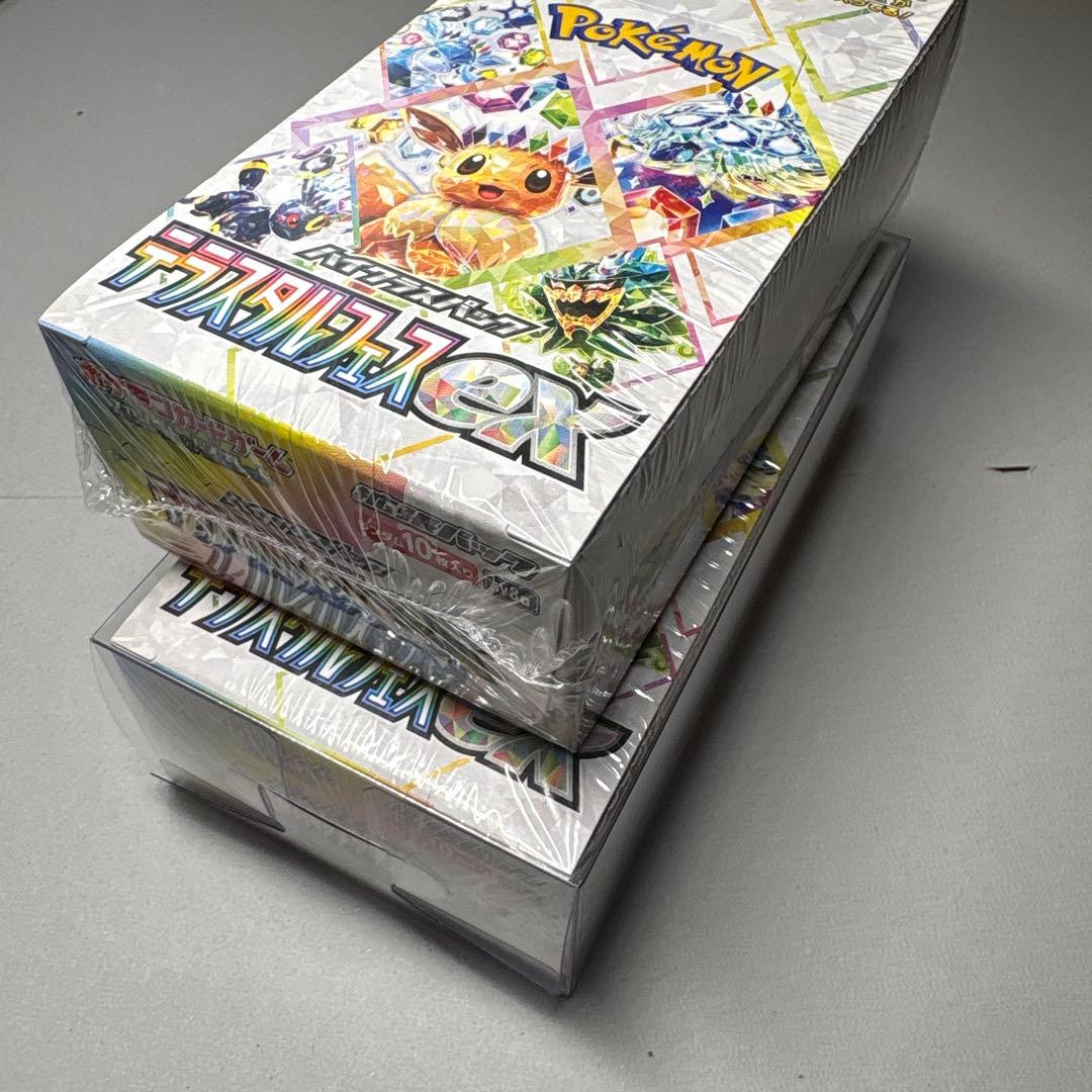 ポケモンカードゲーム　テラスタルフェスex新品未開封シュリンク付き2box