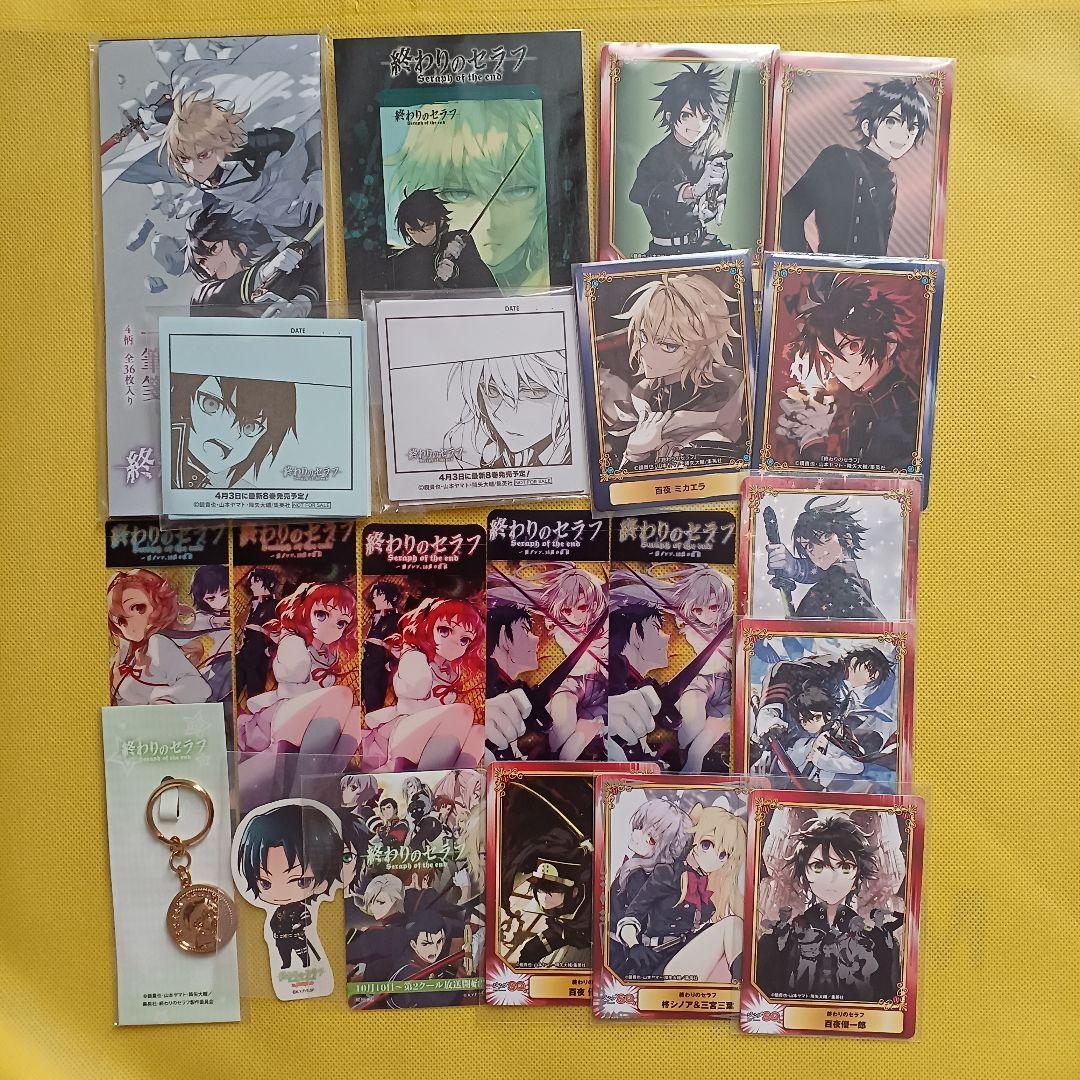 終わりのセラフ　色紙　カード