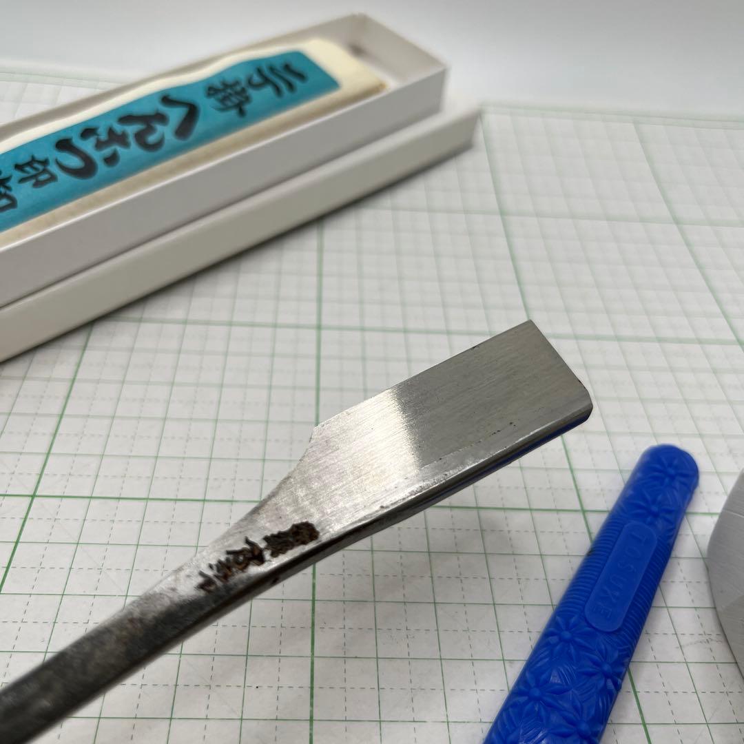 限定日本剃刀へんこつ金文字2丁掛け藤助ゴム柄純三河白名倉コマ48g
