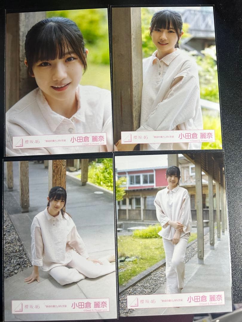 櫻坂46 小田倉麗奈 静寂の暴力 生写真 コンプ - メルカリ