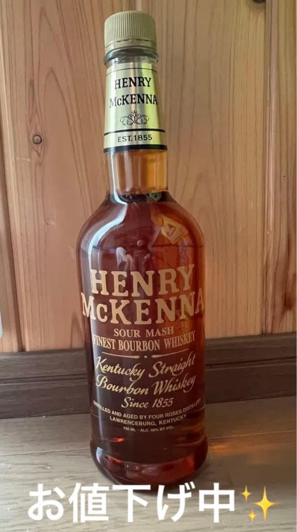 ヘンリーマッケンナ HENRY McKENNA 旧ボトル - メルカリ