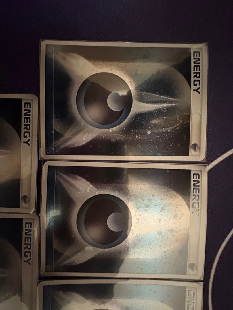 基本悪エネルギー　5枚　ブリザード(DPt-P)