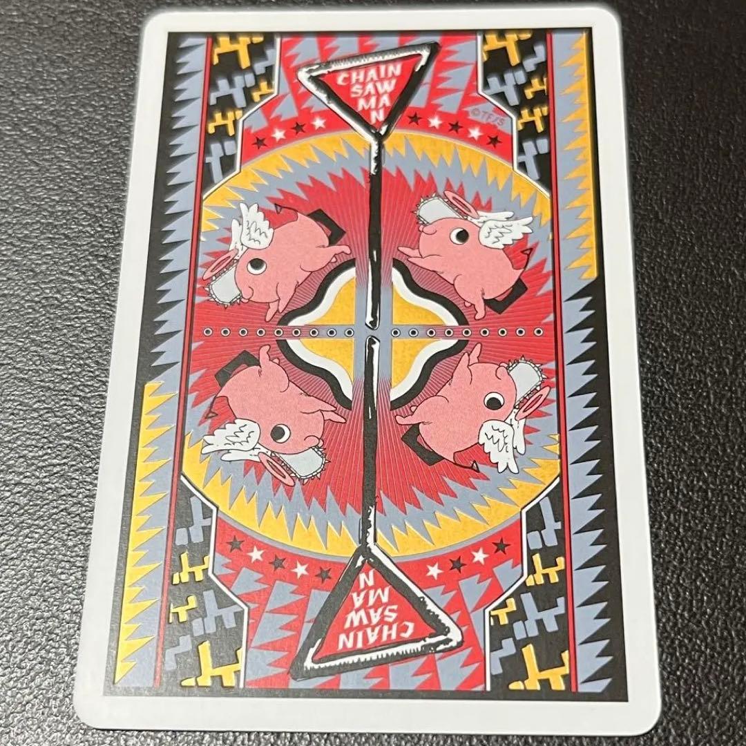 人気漫画】チェンソーマン 箔押しトランプ 早川アキ メモリアルカード