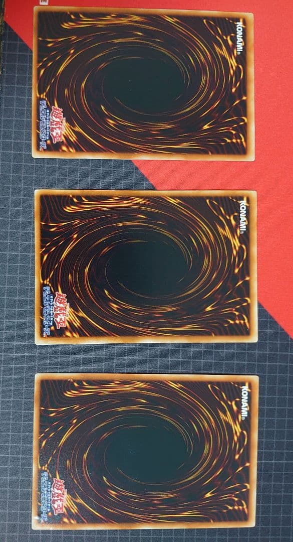 遊戯王　三幻魔　レリーフ