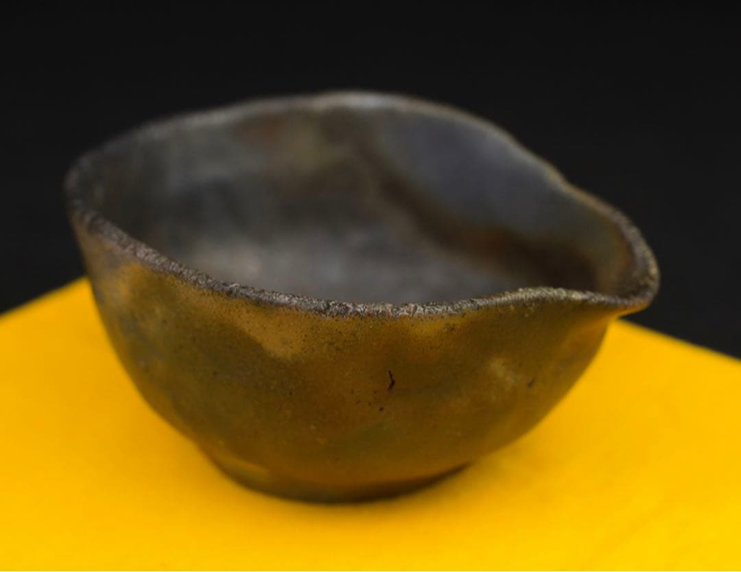 備前焼 森宝山作 宝山 希少 手造松の実摘み 宝瓶 急須