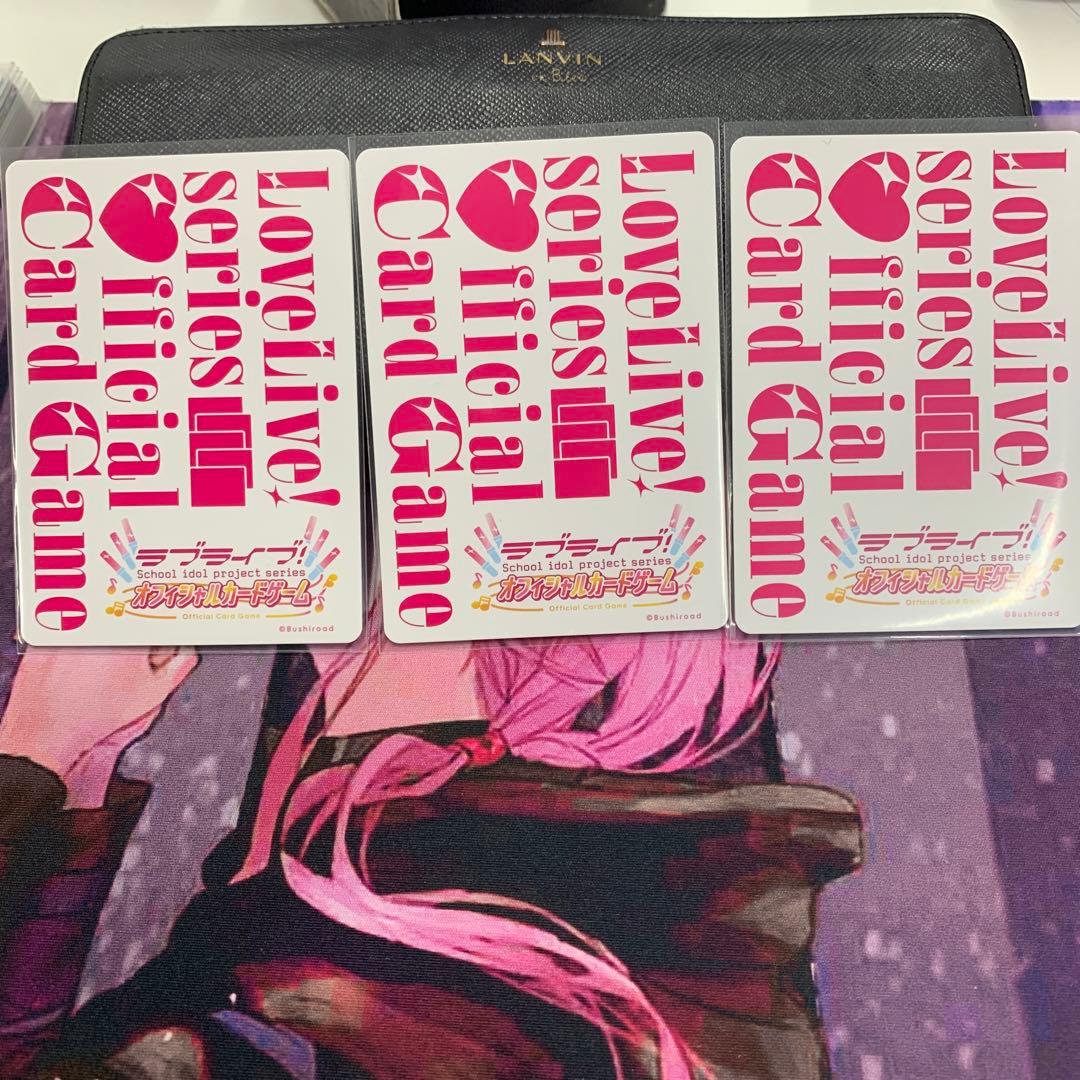 ラブライブカードゲーム 乙宗 梢役 花宮初奈さんPE