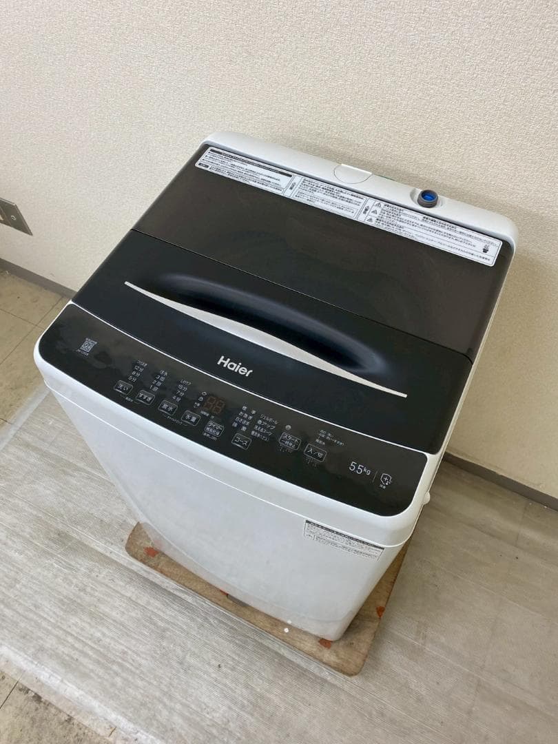 冷蔵庫 洗濯機 家電セット 一人暮らし 東京 神奈川 千葉 埼玉 F01a