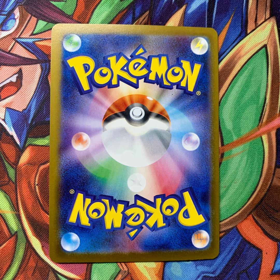 ブラッキーex sar テラスタルフェス